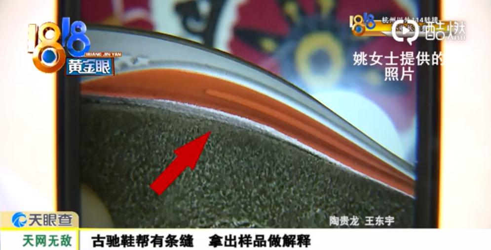 卡地亚镀金掉色,卡地亚掉色可以退吗