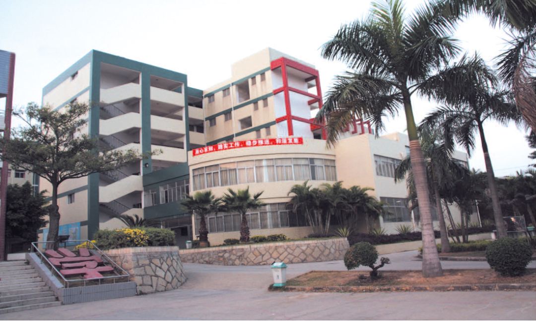 厦门这处人生逆袭的摇篮70岁啦,是你母校吗?