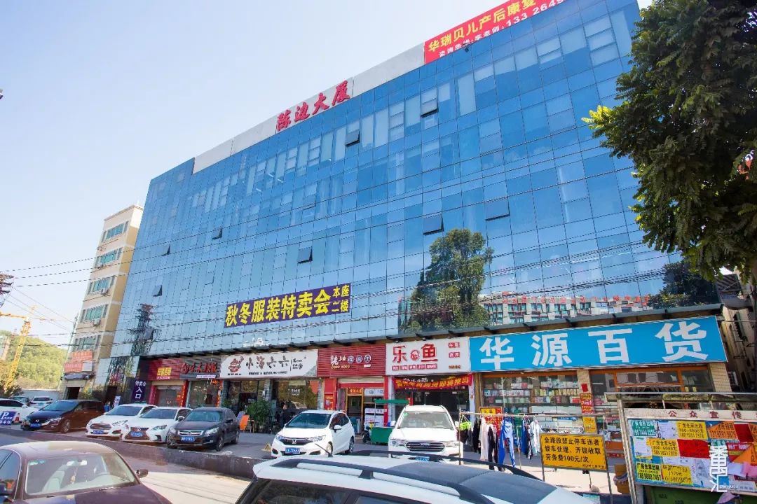 品牌羽绒服工厂99清仓,番禺南村羽绒服厂家清仓