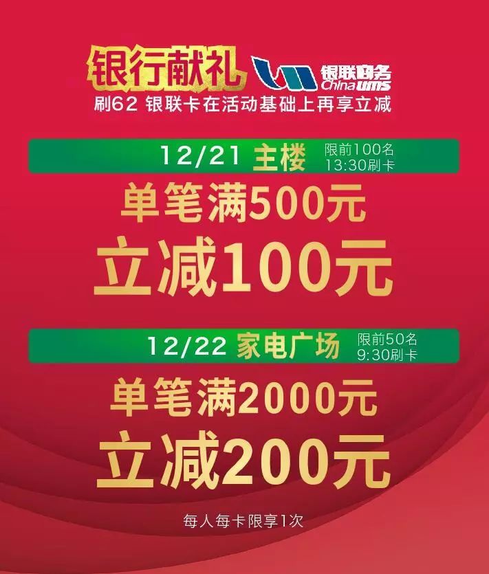 圣诞节需要的不是礼物而是仪式感,圣诞节如何过得有仪式感