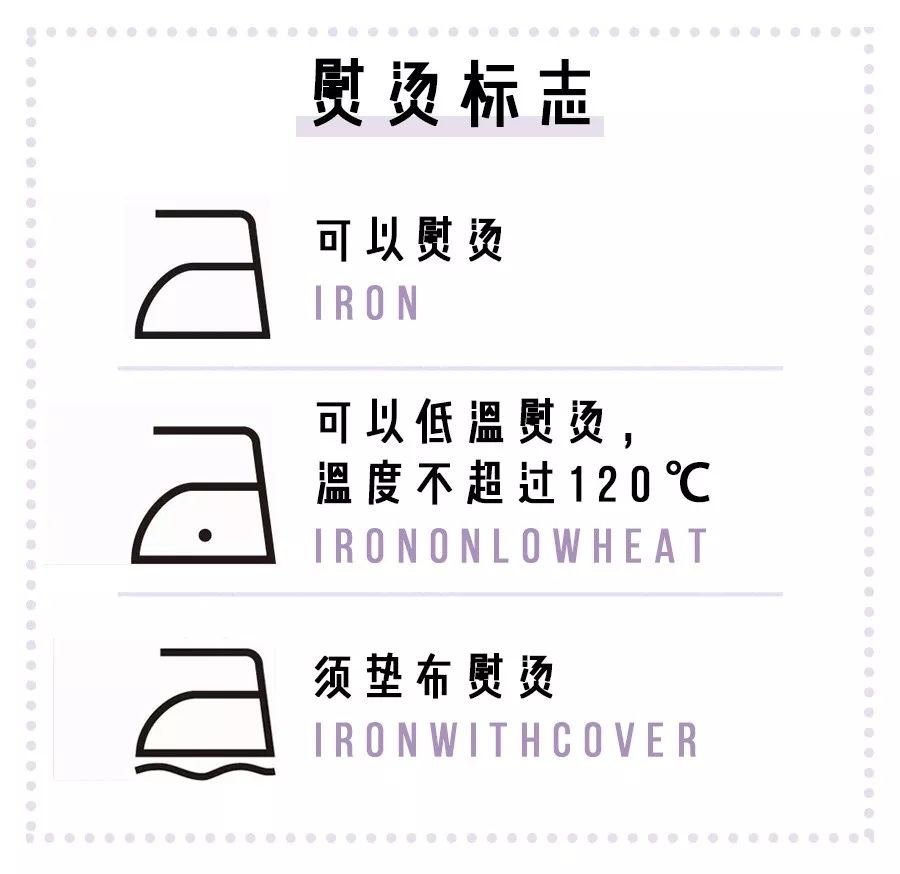 这些花几块钱就能每天穿新衣的小技巧，我服了