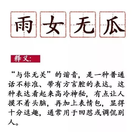 2019骞村害鍗佸ぇ缃戠粶鐢ㄨ,2019鍗佸ぇ缃戠粶鐢ㄨ绛変綘鏉ョ洏