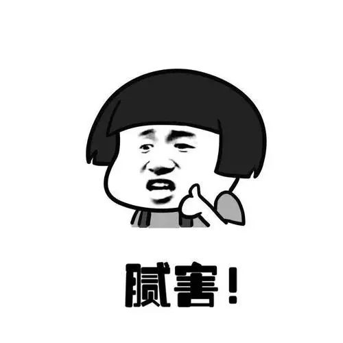 培英高级中学北京体育大学,培英学校在全国排第几名