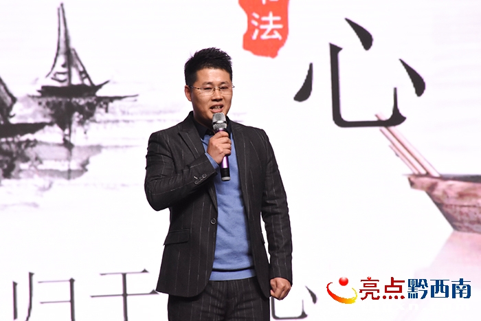 河南爱家读书会创办人刘旭静,爱家读书创始人刘旭静视频