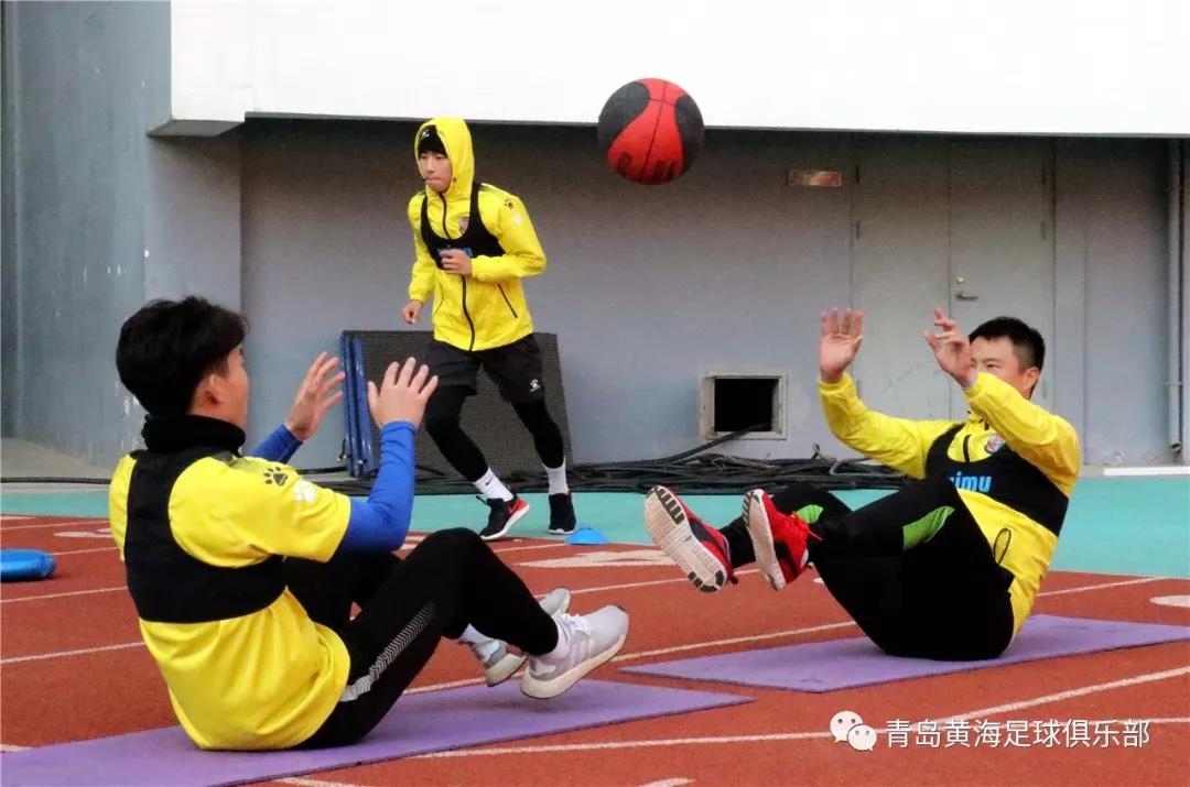 2020中超联赛黄海赛程表,中超新军青岛黄海首战