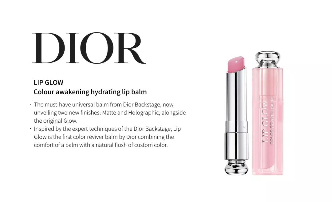 cosme殿堂大赏2020,cosme大赏红色