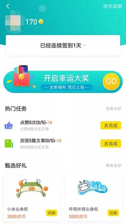 做券商的心得和感受,论自我修养的说说