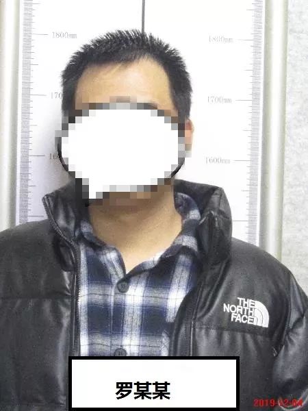 qq号涉嫌诈骗冻结,解冻qq号属于什么犯罪行为