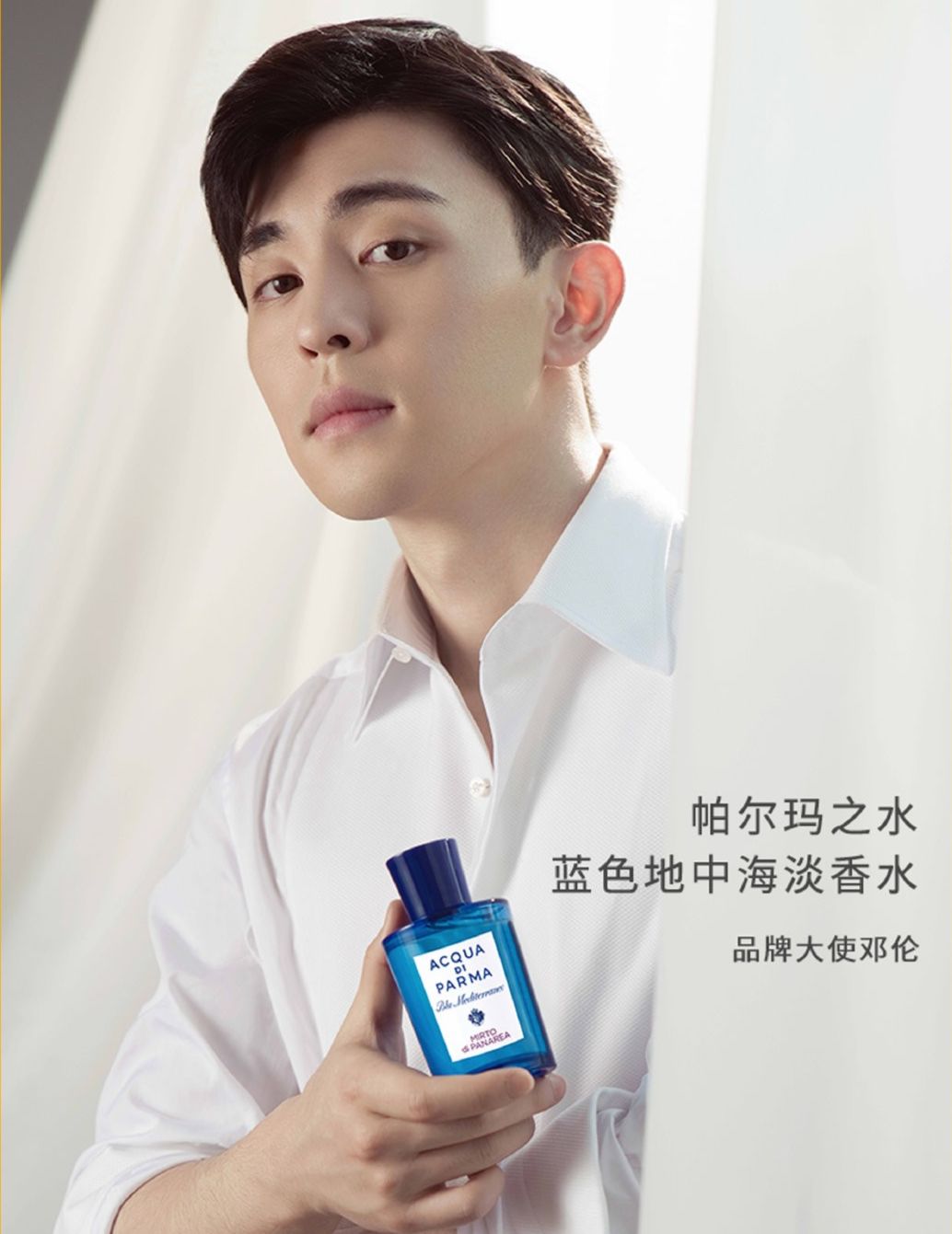 美人心计易烊千玺,易烊千玺阿玛尼晚宴喝香槟