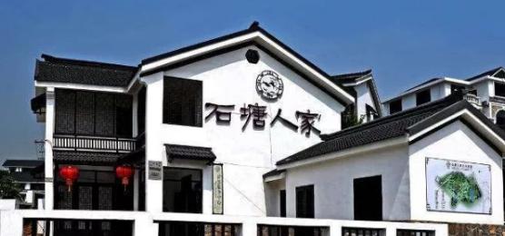 南京小众村庄,南京最低调又好玩的地方