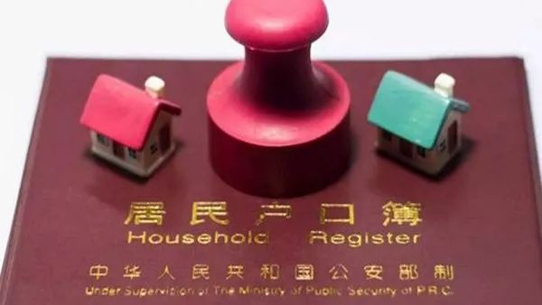 东莞居住证积分入学怎么计算积分,成都居住证积分入户需要多少积分