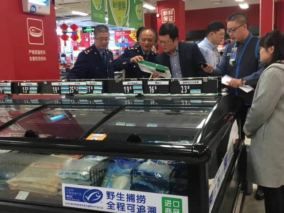 温州市龙湾有什么超市,龙湾超市推荐