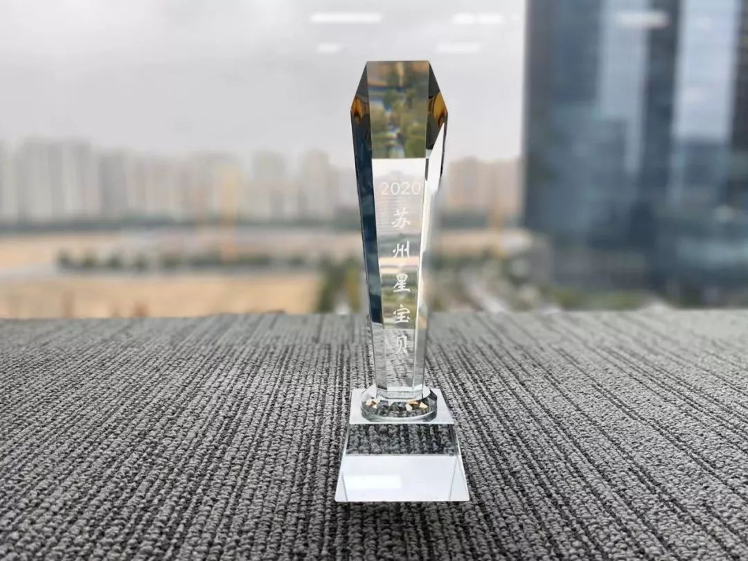 苏州人的专用礼包,苏州人过年送什么礼物给他