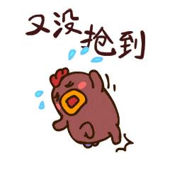 石家庄人快看！春节放假通知来了！假期怎么休？高速哪几天免费？怎样买到热门车票？点击查看详情！（附失物招领、限号提示）