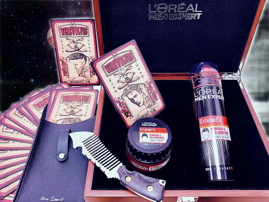 开箱特辑#3|我的圣诞礼物已经上“鹿”了，你的呢