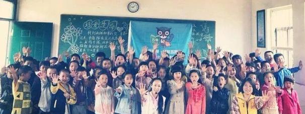 获全市学雷锋志愿服务先进典型,江苏盐城滨海公益志愿者报名