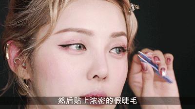 20岁女孩单眼皮眼妆教学,美少女简单眼睛画法