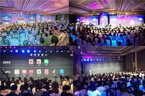 济南交流峰会,济南崛起的互联网审核之都