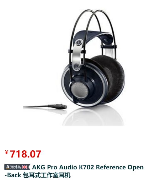 亚马逊海外购优惠最大的时候,亚马逊海外购低价