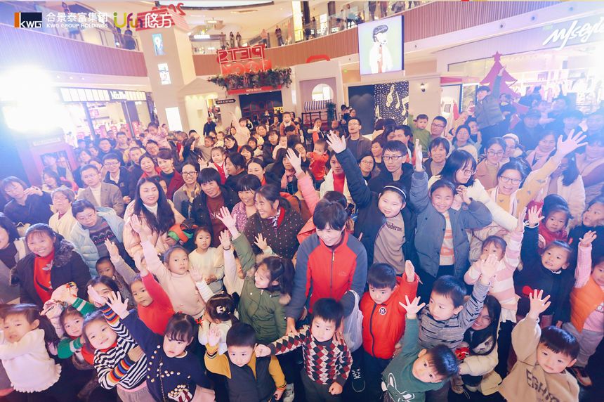 重庆合景悠方商业模式,合景魔方与合景悠方