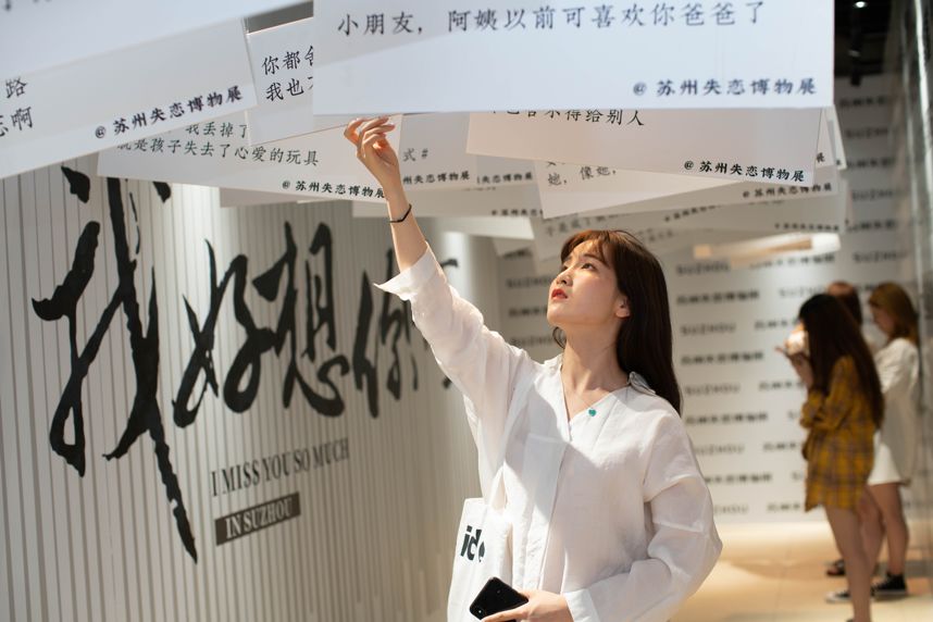 重庆合景悠方商业模式,合景魔方与合景悠方