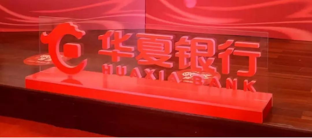 龙盈理财是什么银行,龙盈理财视频