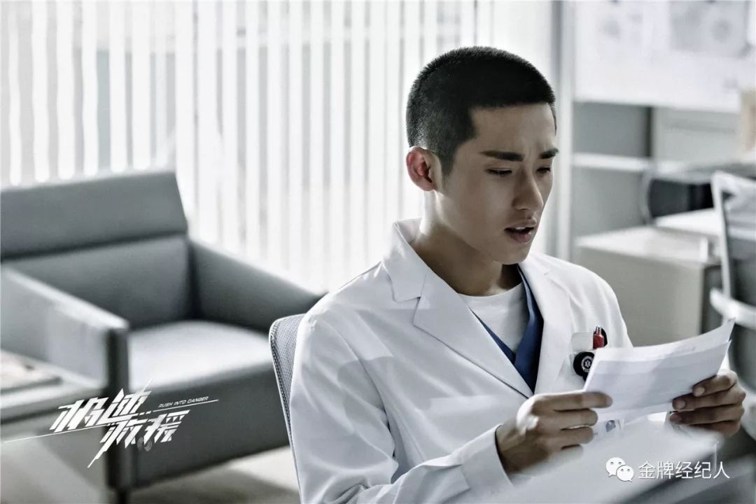 张赫张赫,张赫最新直播