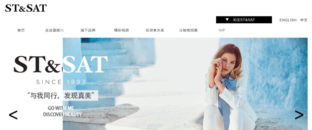 李子柒成中国海外第一红人,李子柒火遍全球的视频