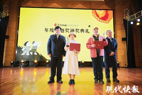 绘本界权威奖项大盘点,中国知名绘本大奖