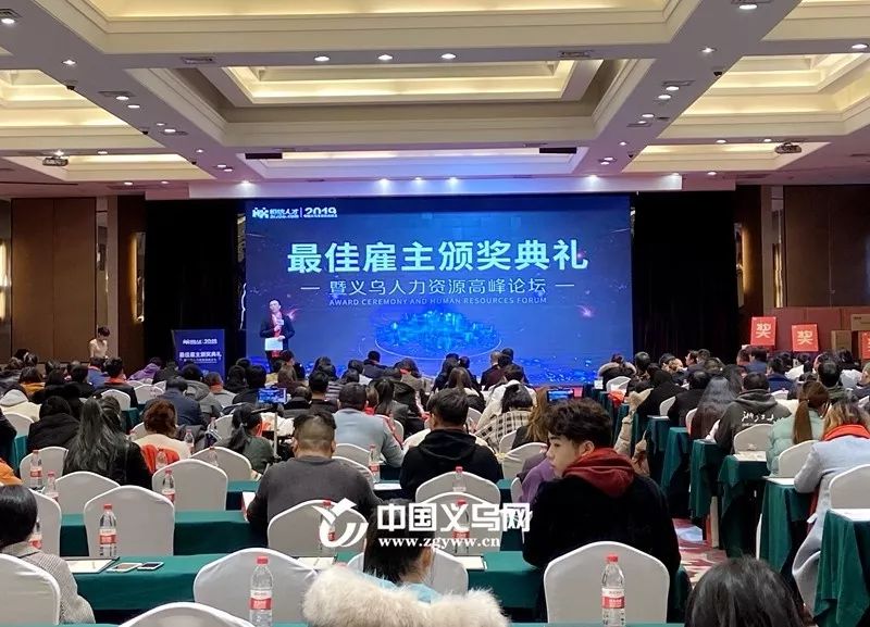 2022年最佳雇主全国top100,2023最具影响力雇主榜单