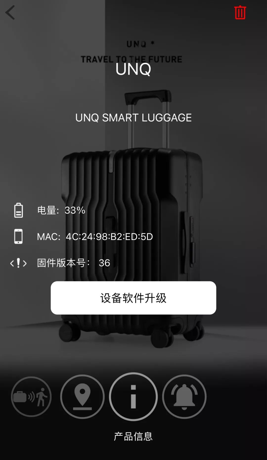 行李箱中的“战斗机”，能定位、不怕丢，还能给自己称重！||Chin@美物