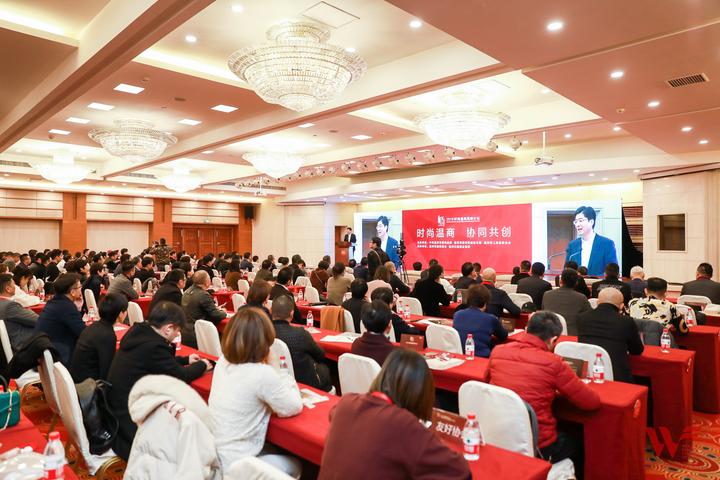 以温州优势塑造今日温州时尚,走出去打造温州时尚产业高地