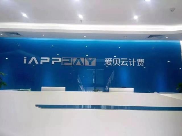 赌博色情网络“黑产”资金如何流通？揭秘“地下通道”