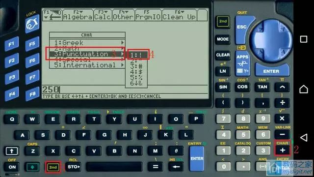 古董级德州仪器图形计算器拆解：竟然还能超频