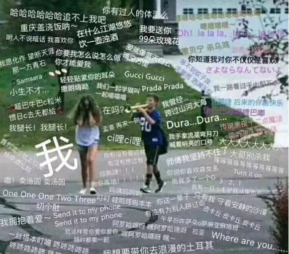 趣读丨手抄一整本歌词，是90后童年最虔诚的追星方式