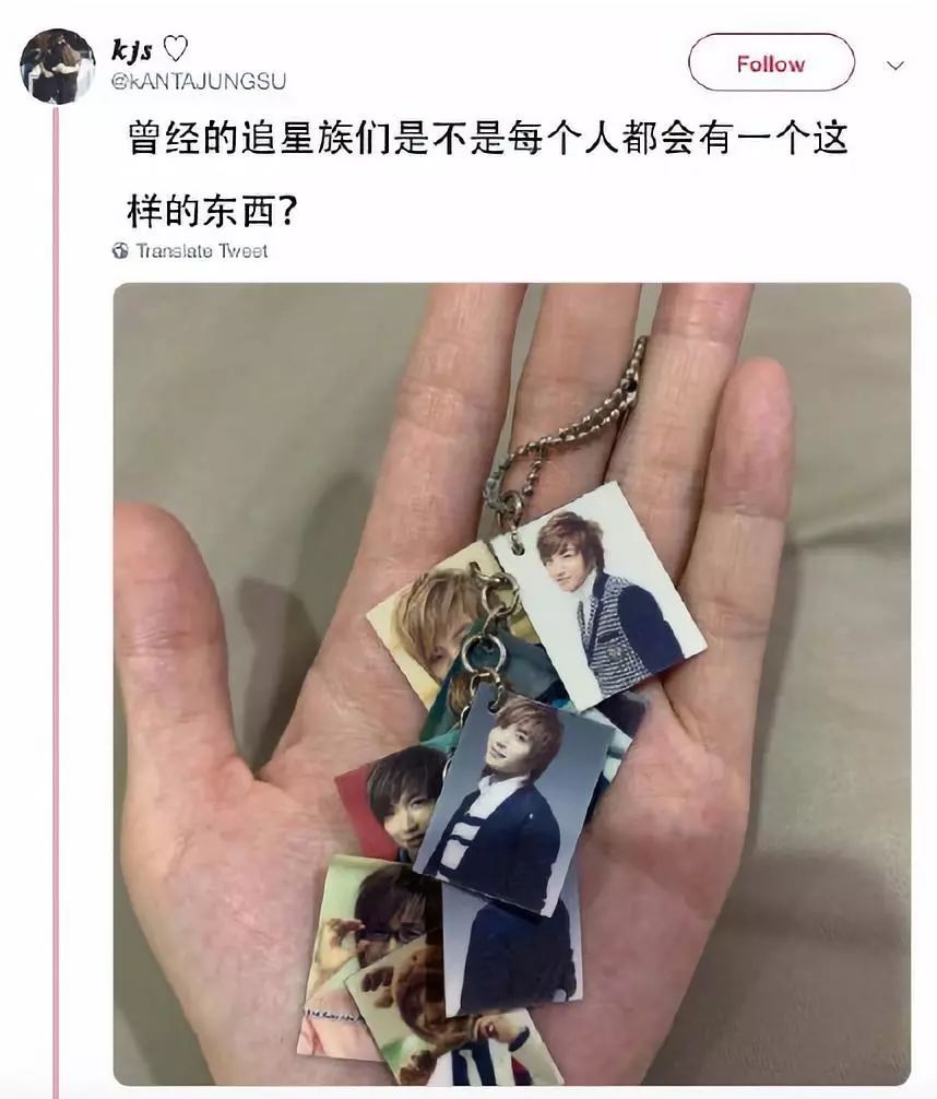 趣读丨手抄一整本歌词，是90后童年最虔诚的追星方式