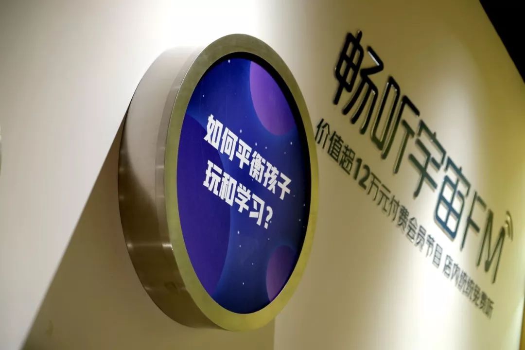 城东新添一处游乐体验式购物中心！开业折扣巨大：服饰3折起、餐饮5折…快来→