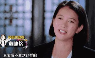 贵妇买包包,贵妇开箱爱马仕