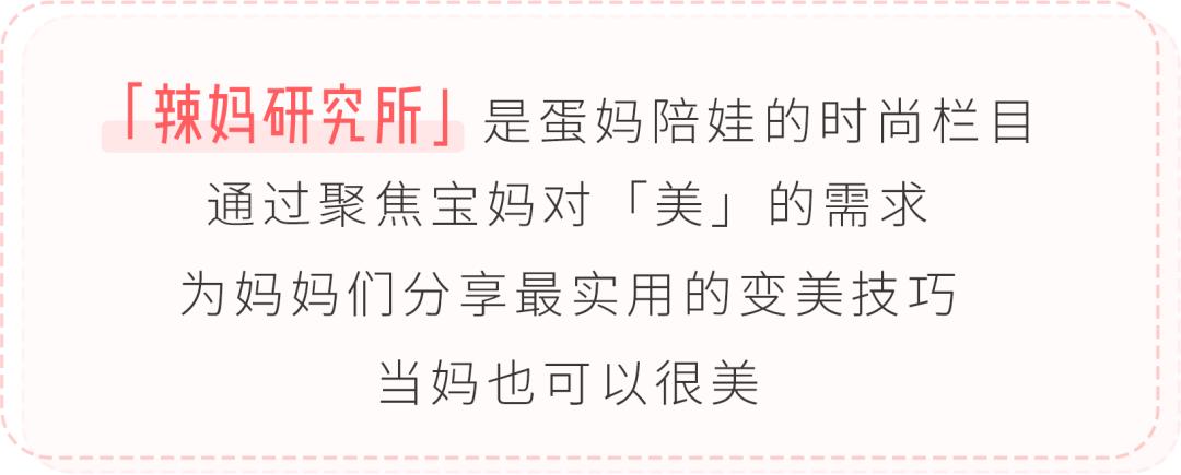 80%妇科疾病与内裤有关,80%的妇科病与内裤有关