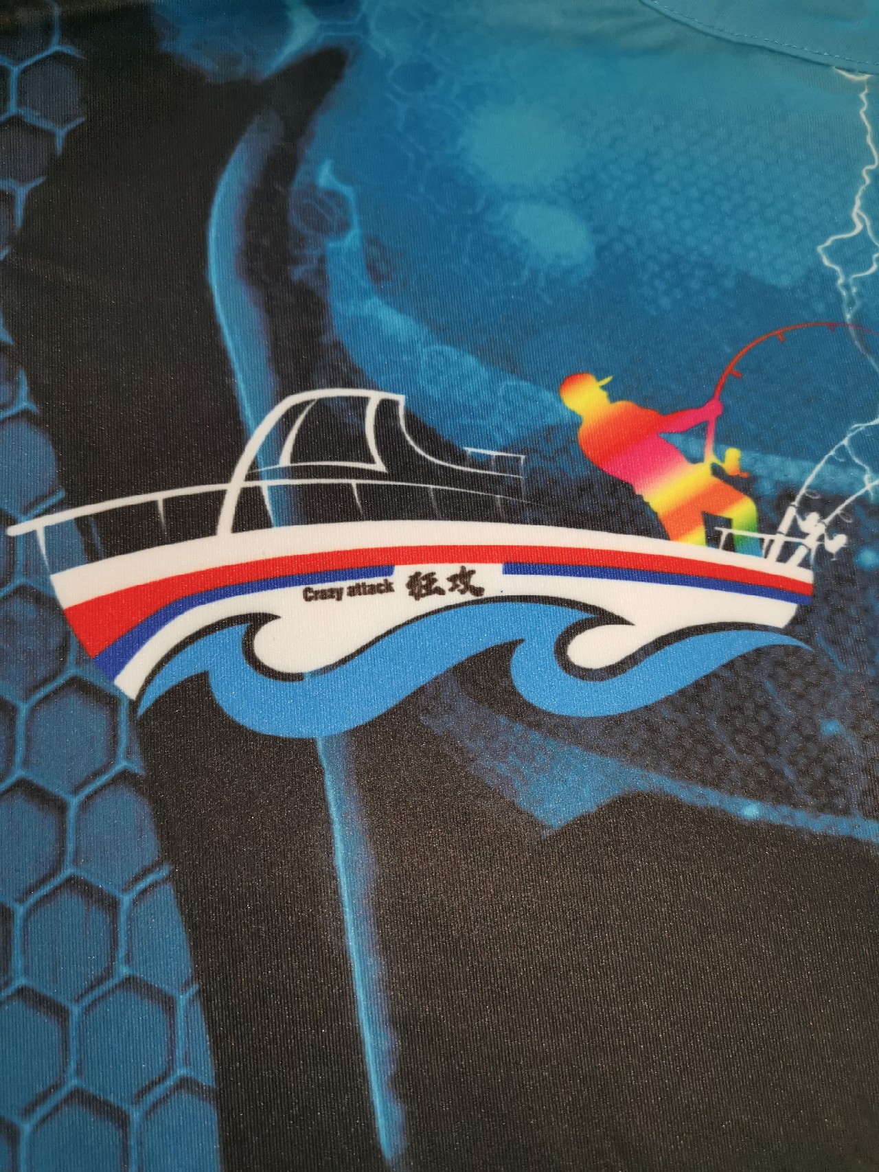 钓鱼艇设计,自造钓鱼艇海钓