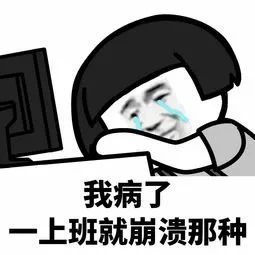 拯救母胎solo的日本护肤神器来了，这个冬天让你的皮肤“微醺”透白