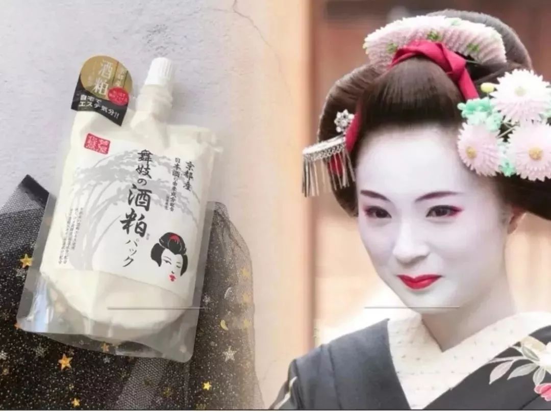 拯救母胎solo的日本护肤神器来了，这个冬天让你的皮肤“微醺”透白