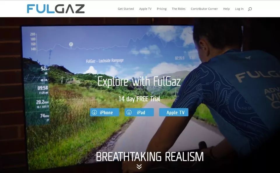 公路自行车车台训练软件,室内自行车骑行训练台