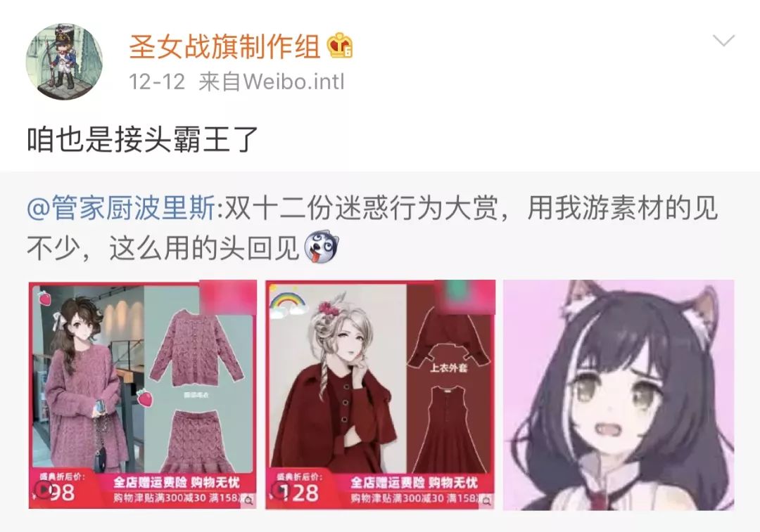 不是花瓶，这款耗时两年半的战旗游戏曾凭实力登顶Steam畅销榜|创造者