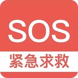 居民楼惊现SOS求救？邻居赶紧报警，结局猝不及防…