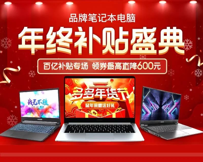 拼多多4799iphone14是真的吗,拼多多4299的iphone11是真货吗