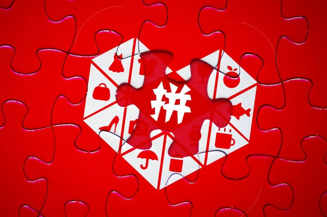 拼多多4799iphone14是真的吗,拼多多4299的iphone11是真货吗