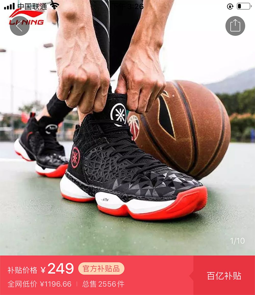 拼多多3999的iphone11,拼多多4799苹果11