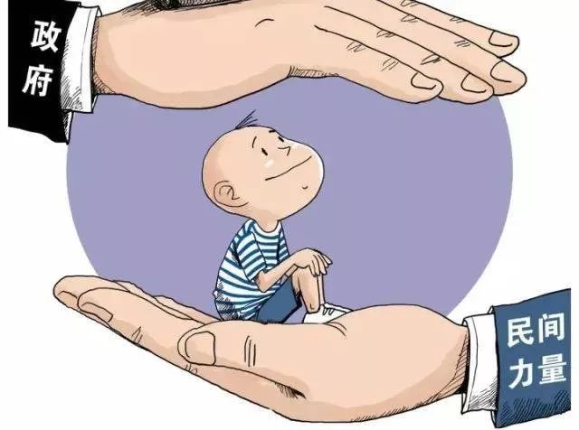 山西2020政策,今年山西人都去哪了