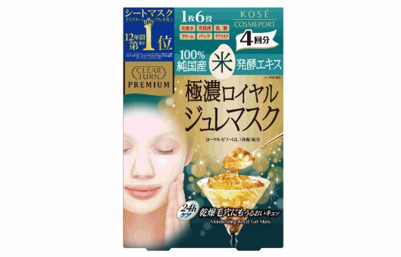 松本清导购推荐的面膜,日本松本清必买面膜